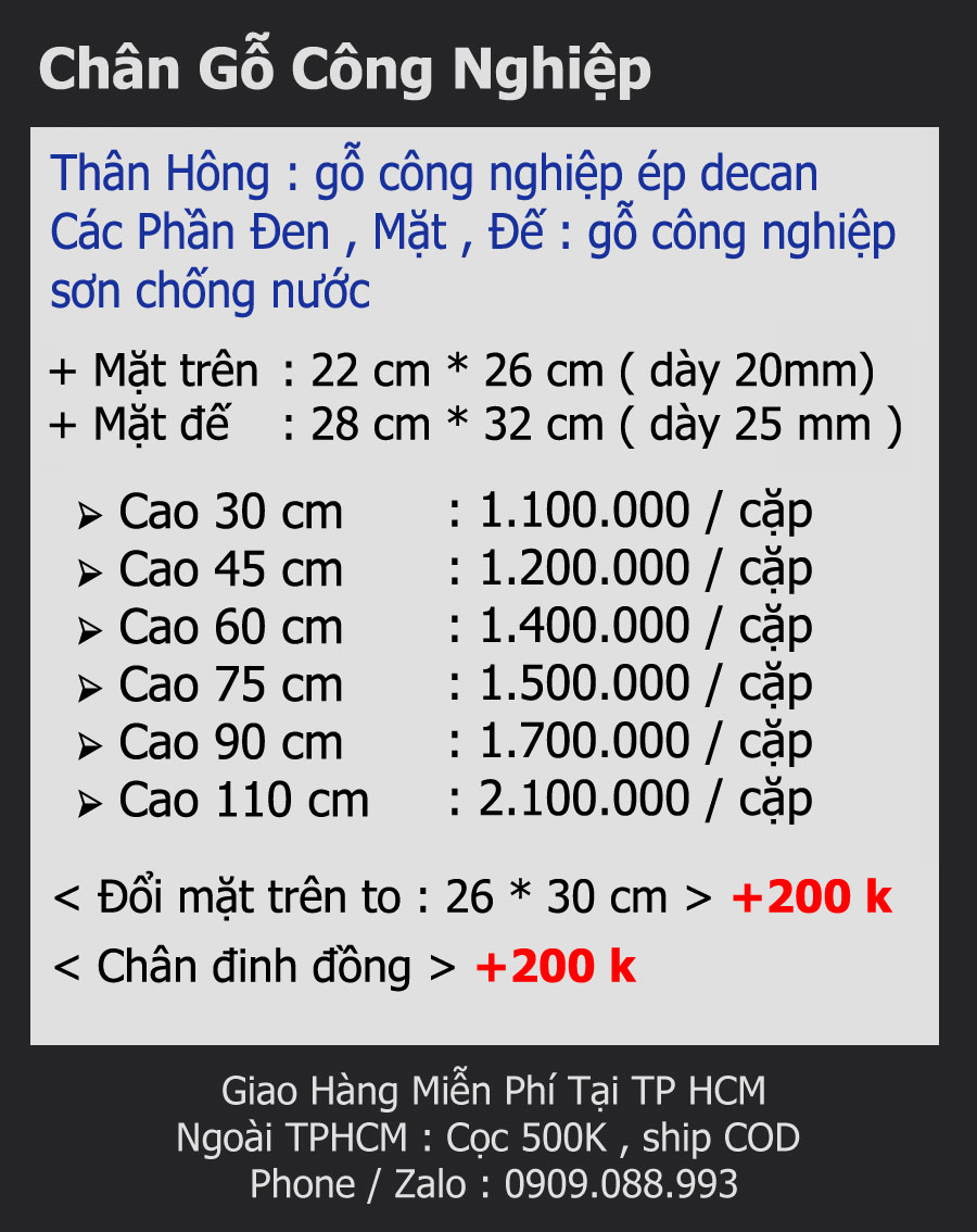 Chân Loa Karaoke Cao 60cm