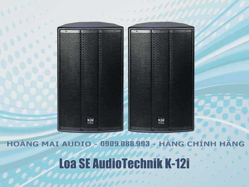 Loa SE AudioTechnik  K12i